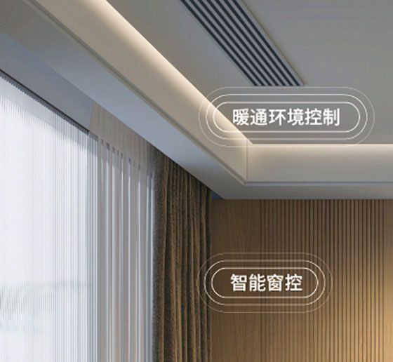 智能客廳4.jpg