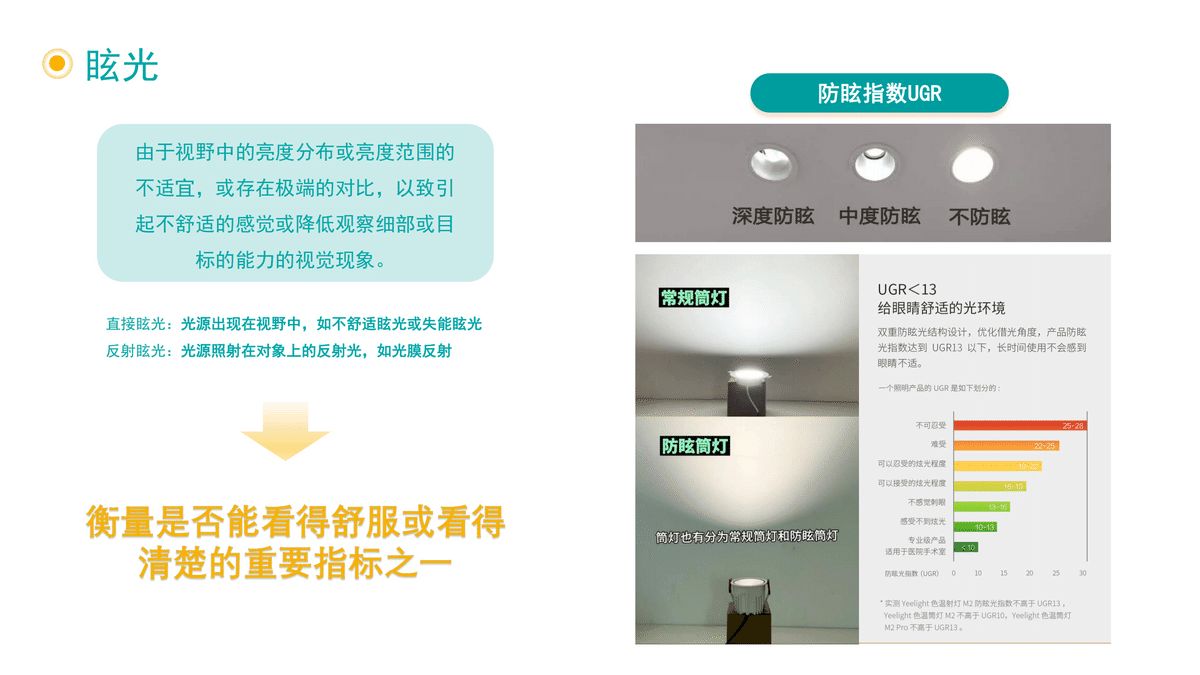 炫光.jpg